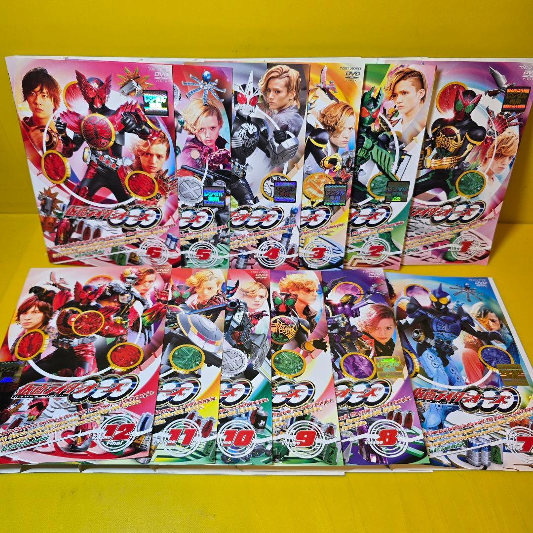仮面ライダーオーズ 全12巻+映画　DVD全14巻セット