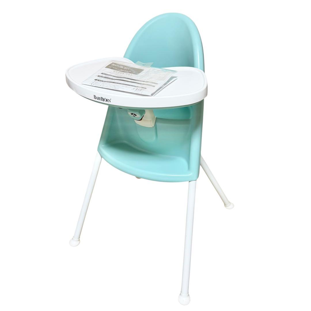 【希少カラー】ベビービョルン　ハイチェア 11203