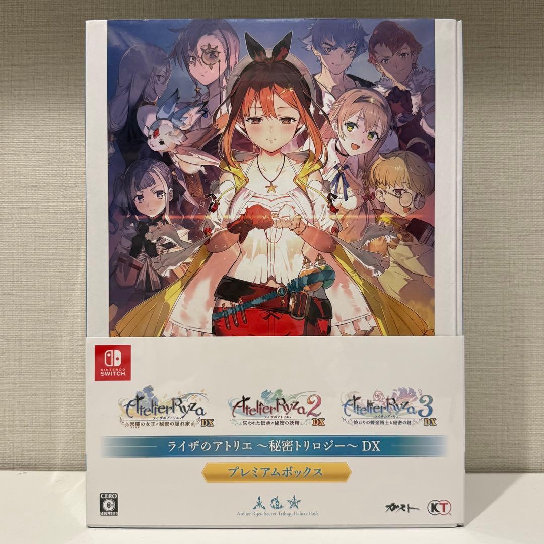 【Switch】ライザのアトリエ ~秘密トリロジー~ DX プレミアムボックス