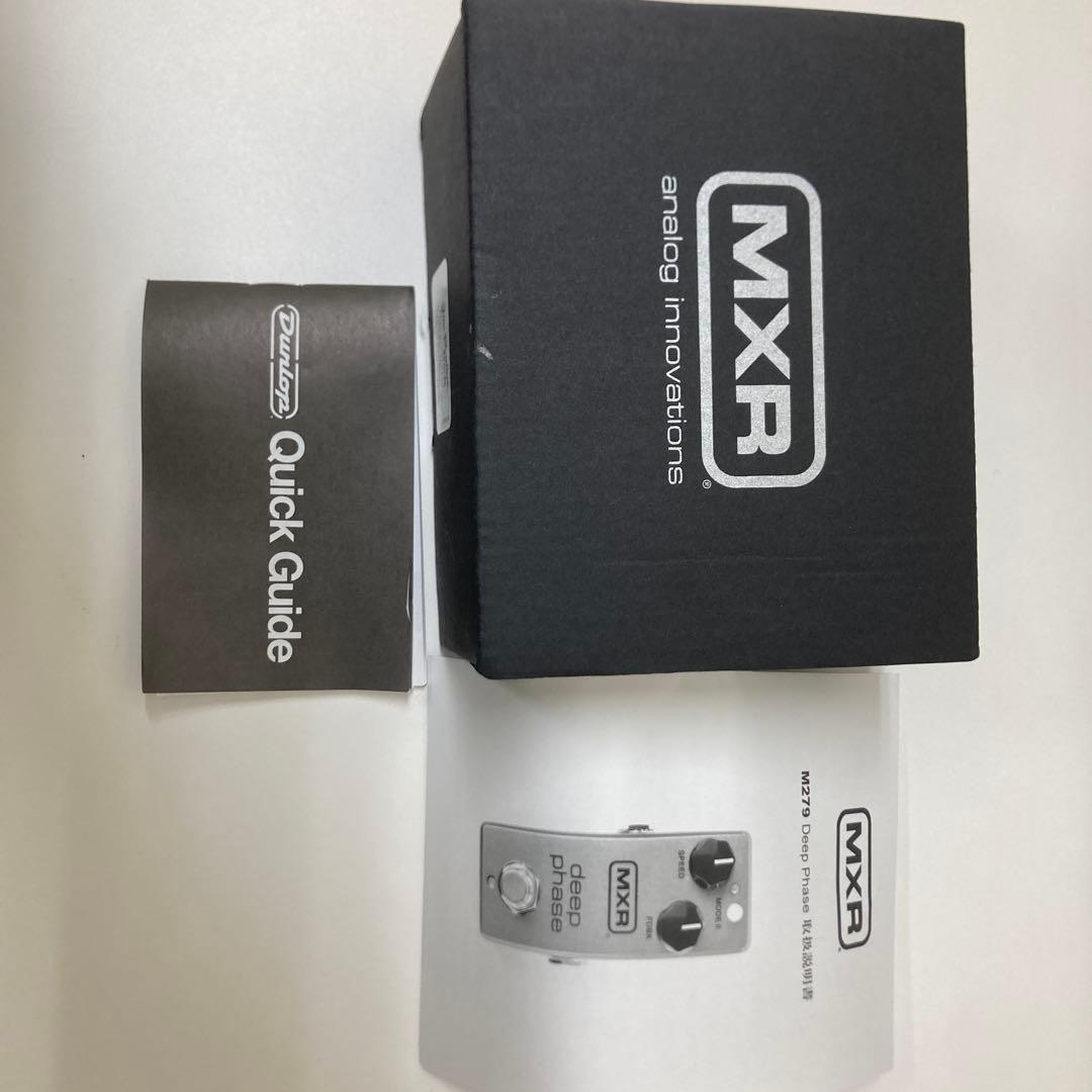 ギターエフェクター　M X R deep phase