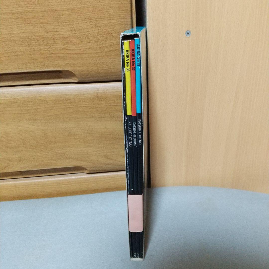 オールカラー国際版　AKIRA 11　　b4