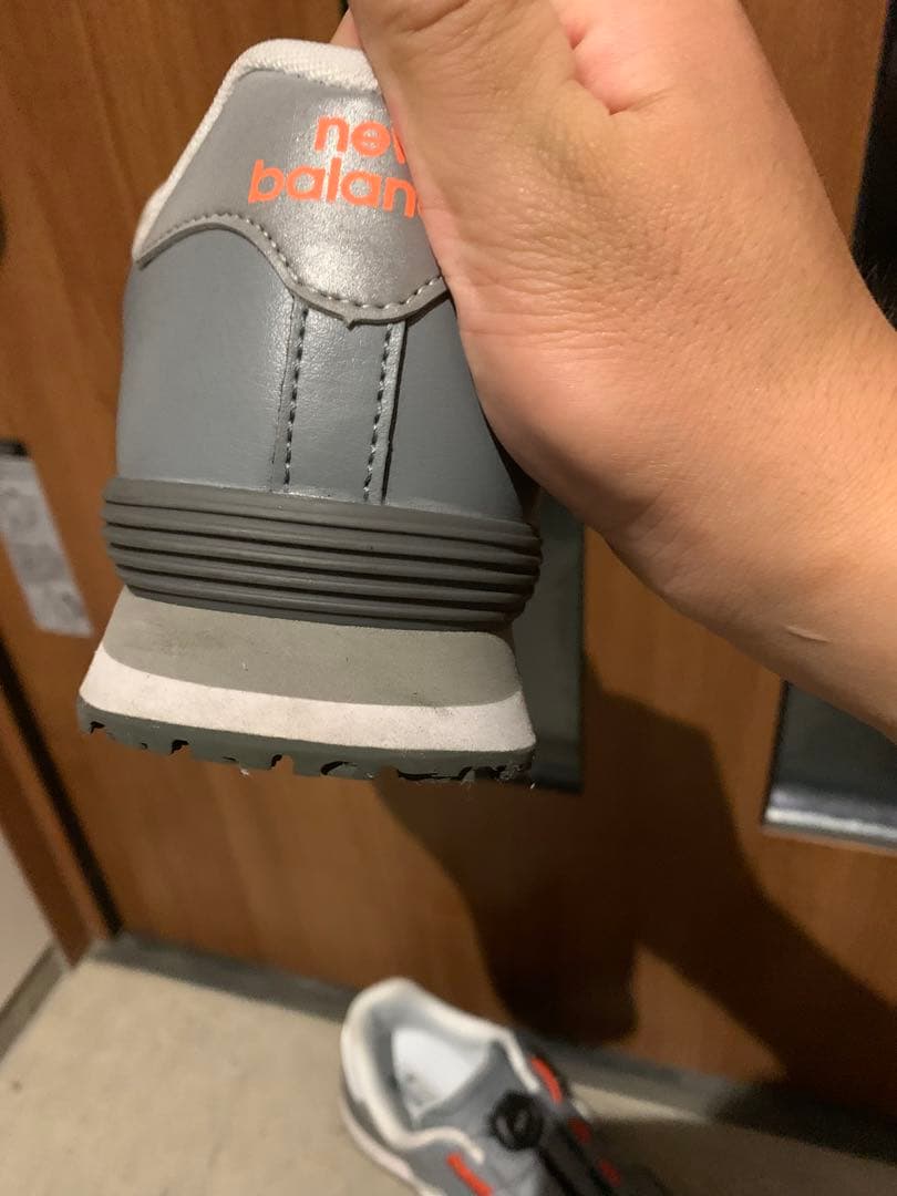 New Balance 安全靴 Boa 25.5