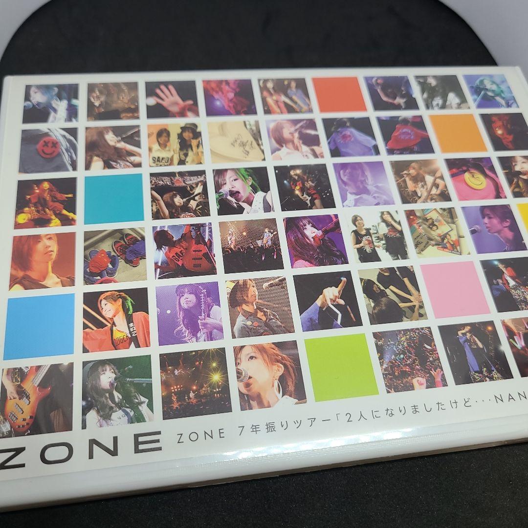 ZONE 7年振りツアー