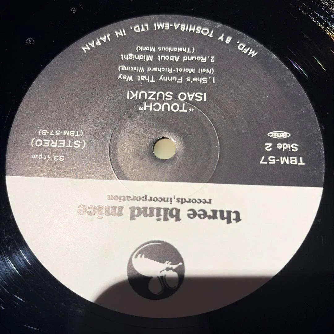 [レコード] 鈴木勲　タッチ　Isao Suzuki Touch LP