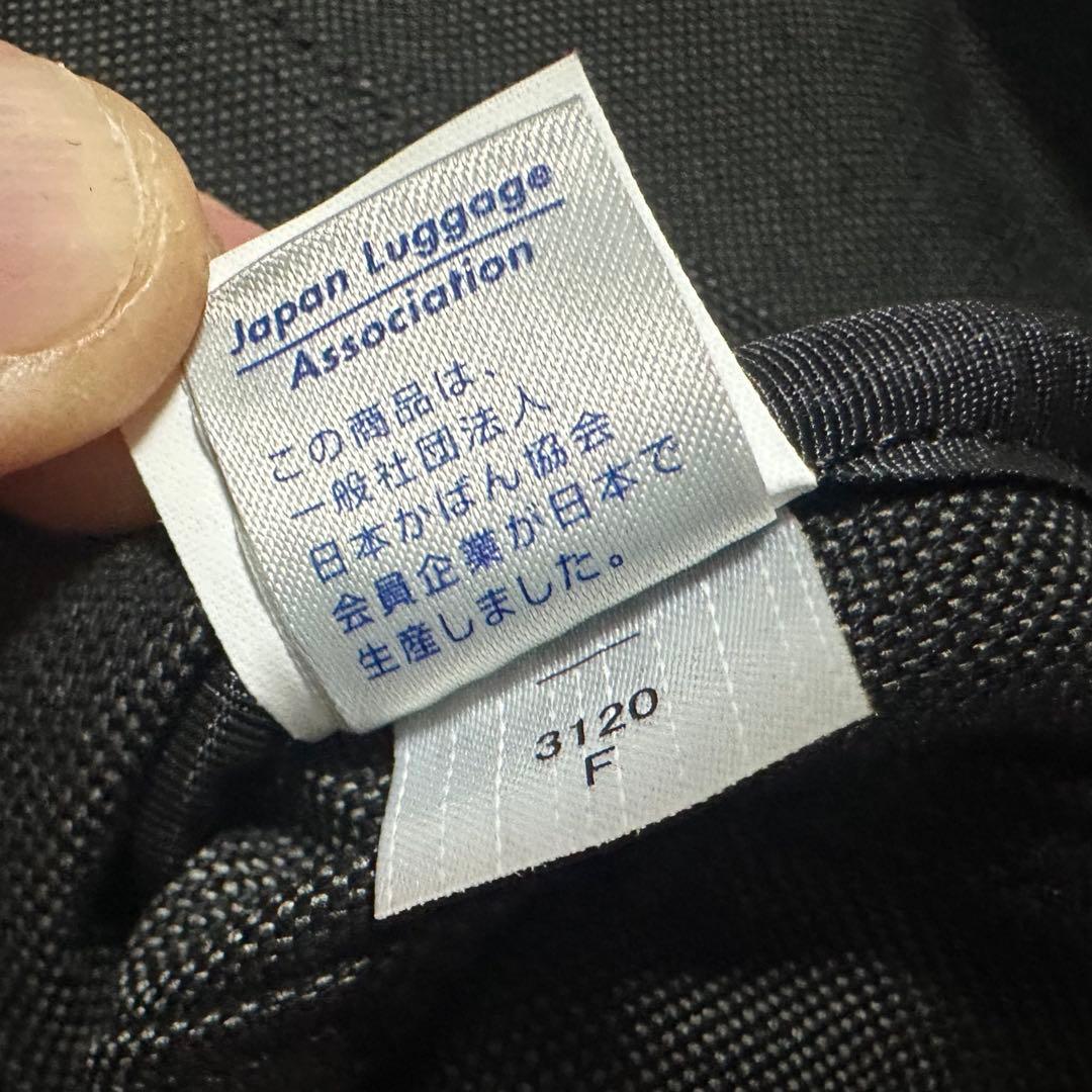 た*つ様 PORTER スモーキー キャンバス ブリーフケース