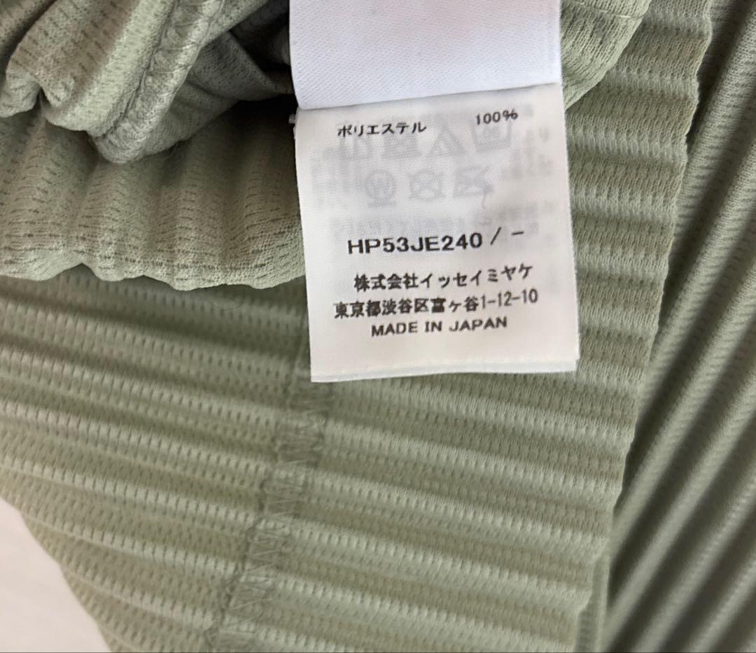 セール！新作！オムプリッセイッセイミヤケの高級トップス