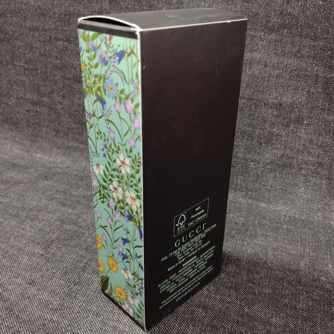 ☆未使用・グッチ フローラ ゴージャス ジャスミン オードパルファム 100ml