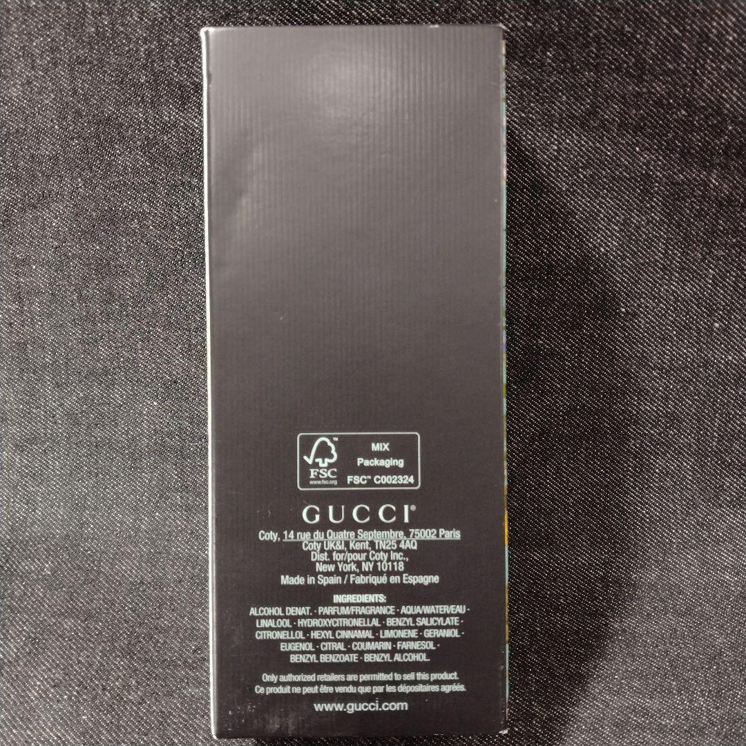 ☆未使用・グッチ フローラ ゴージャス ジャスミン オードパルファム 100ml