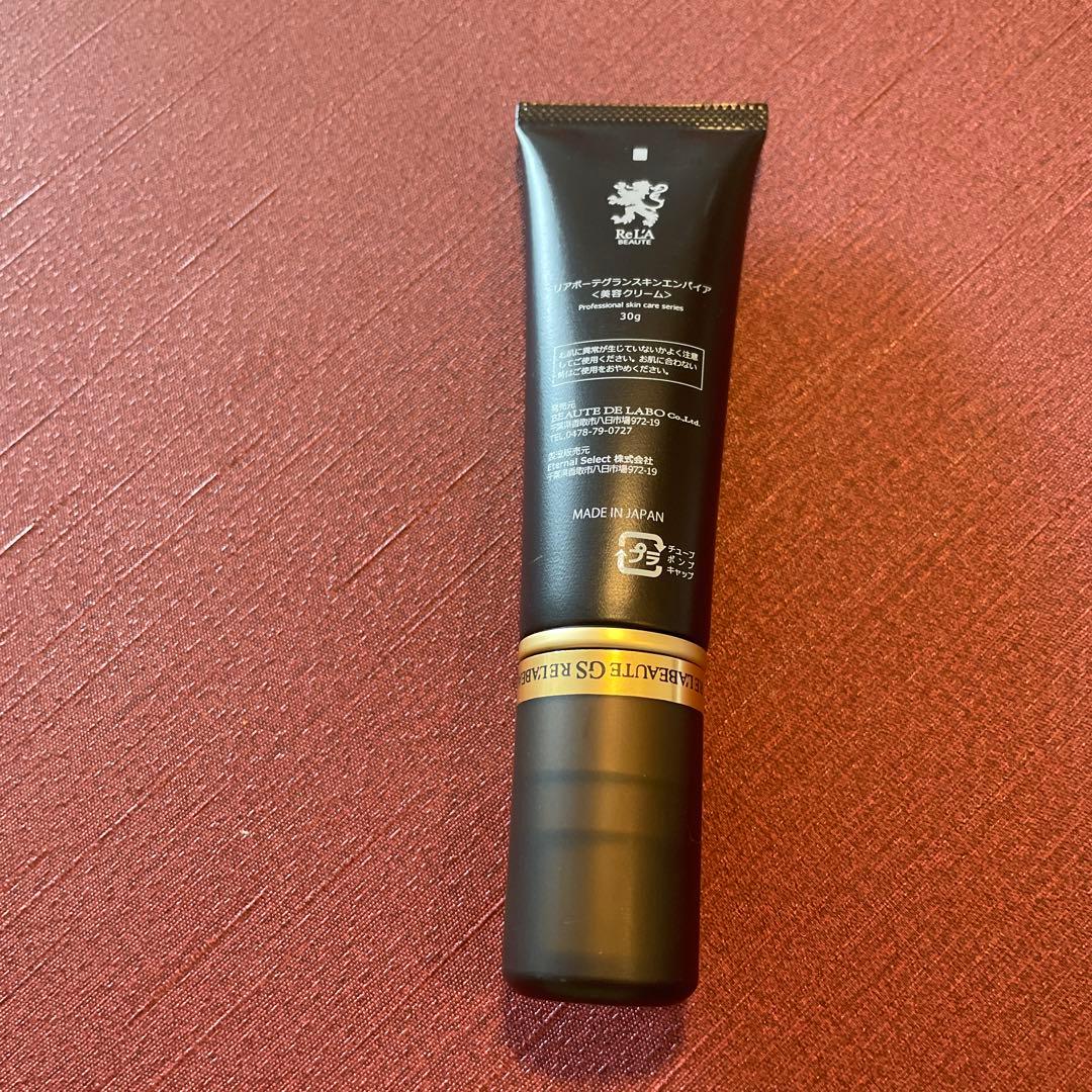 リアボーテ　グランスキン　ヴィーナスとエンパイア