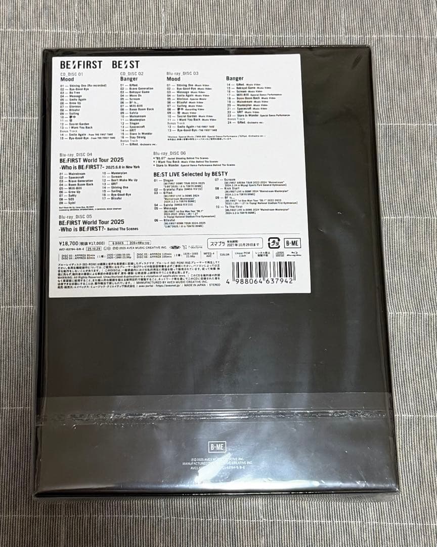 BE:FIRST BE:ST BMSG MUSIC SHOP限定盤