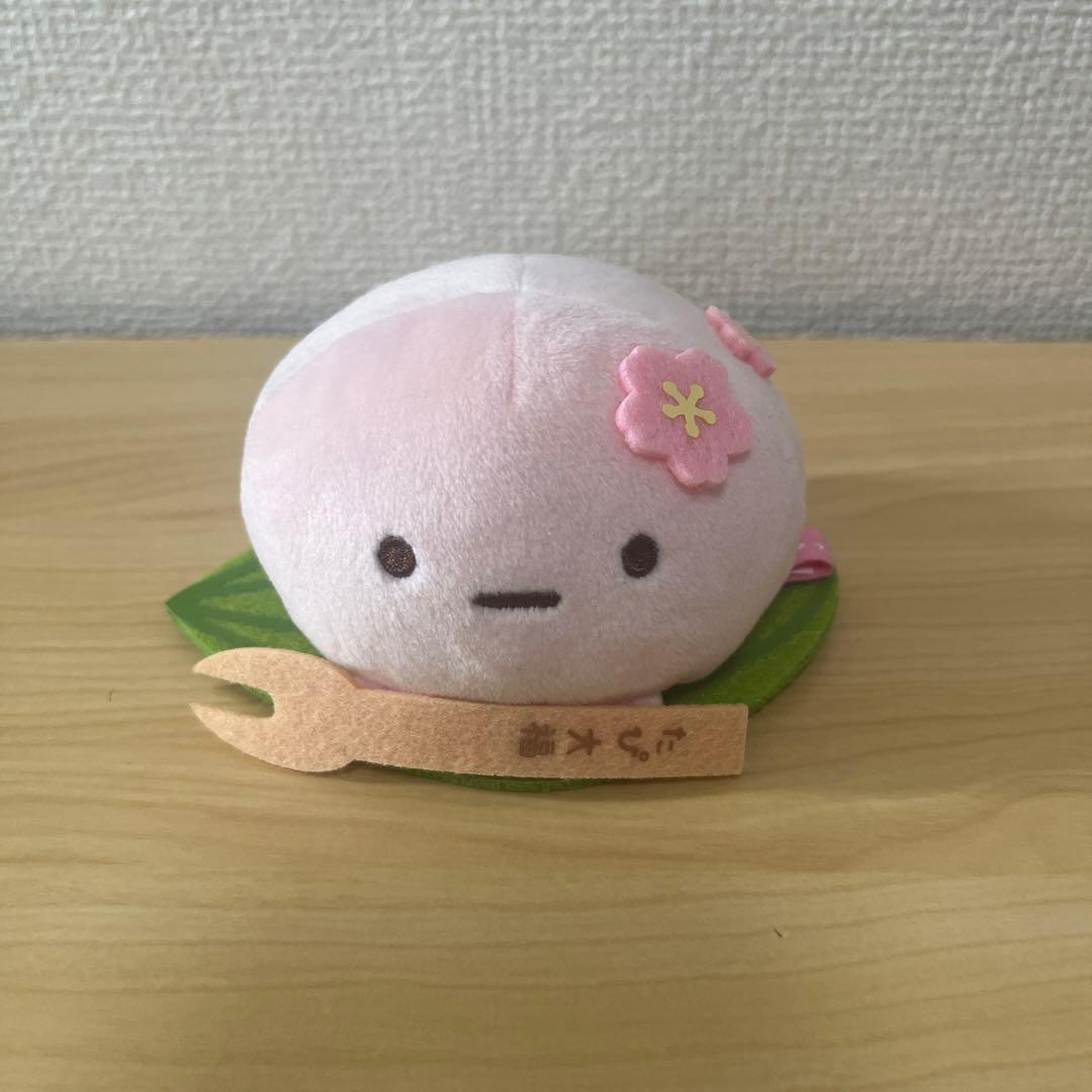 すみっコぐらし　さくらもち　たぴおか　ぬいぐるみ