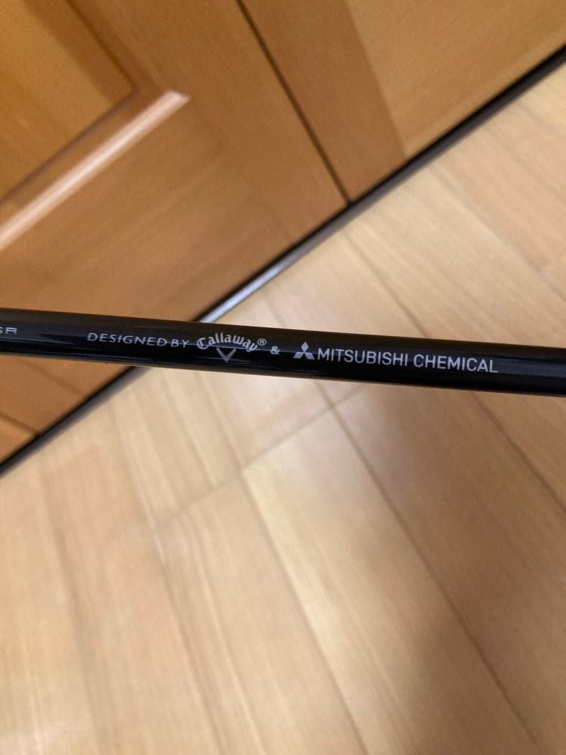 キャロウェイ Aiスモーク 6U ユーティリティ SR 純正 カバー付