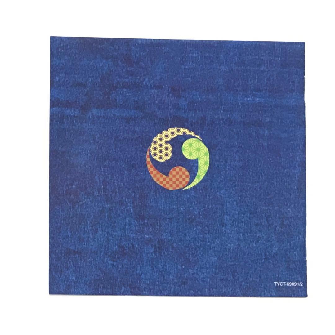 三位一体(初回限定盤A) THE ALFEE 高見沢俊彦バージョン