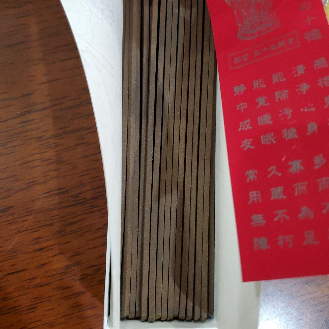 三十三間堂、京都、名香6箱、線香、お香、香木、小袋6つ、9月17日購入分