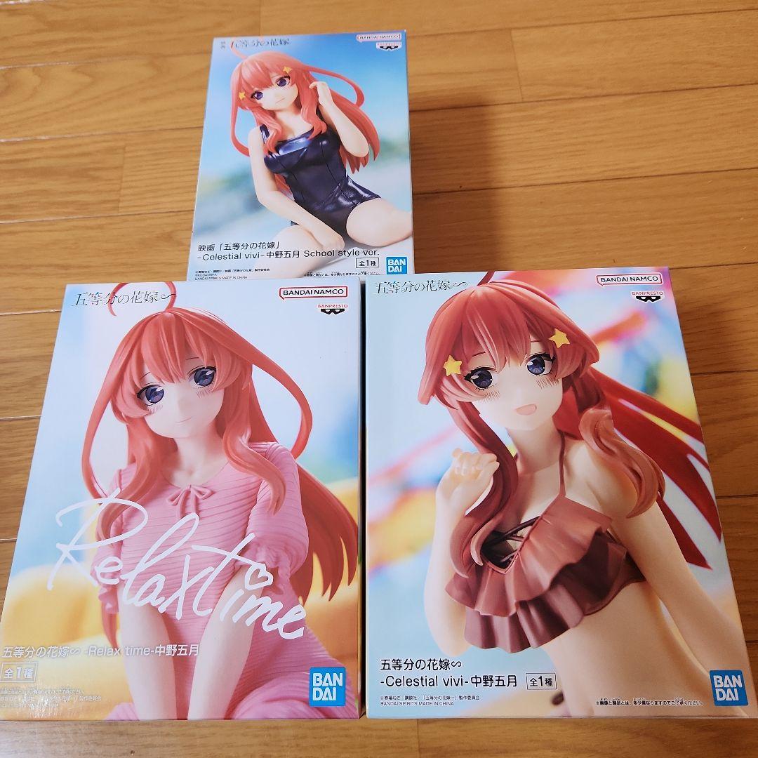 五等分の花嫁フィギュアまとめ売り23体セット