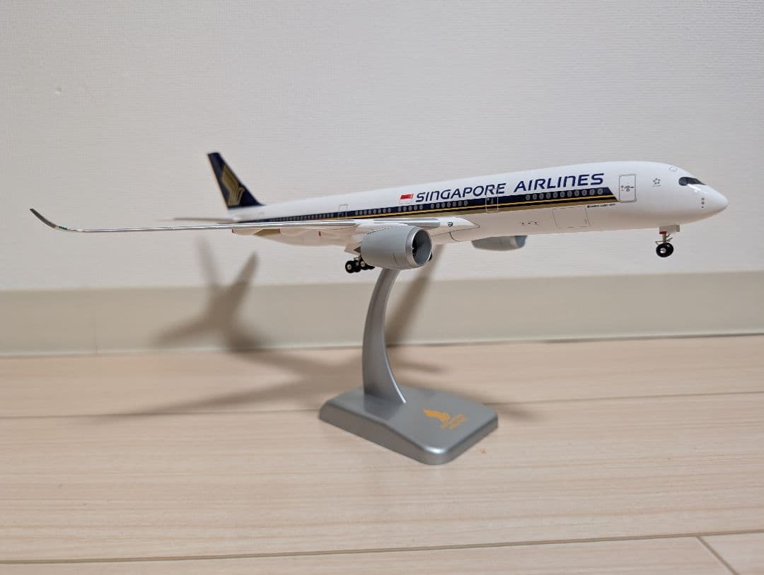 シンガポール航空　A350-900