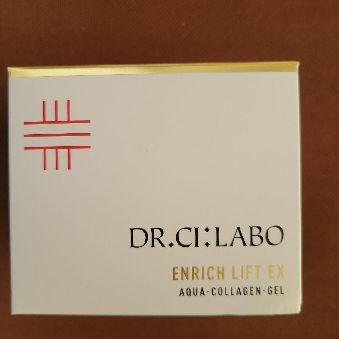DR.CI:LABO ENRICH LIFT EX 200g おまけ付き