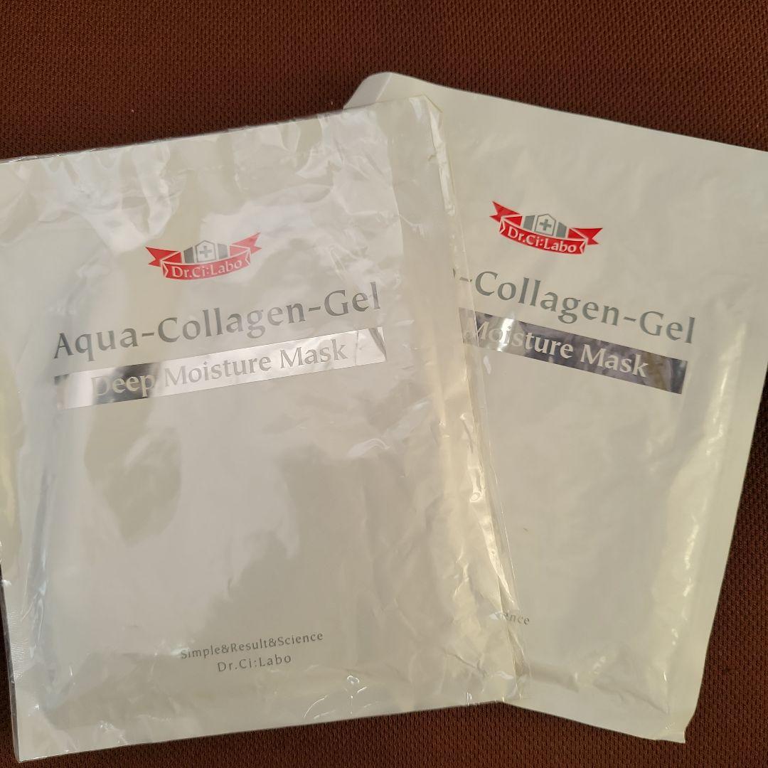 DR.CI:LABO ENRICH LIFT EX 200g おまけ付き