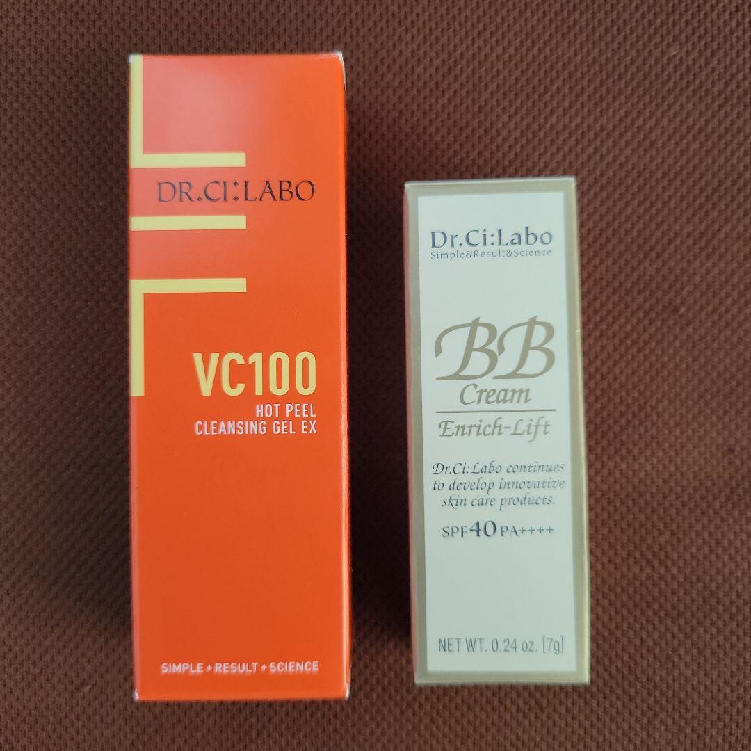 DR.CI:LABO ENRICH LIFT EX 200g おまけ付き