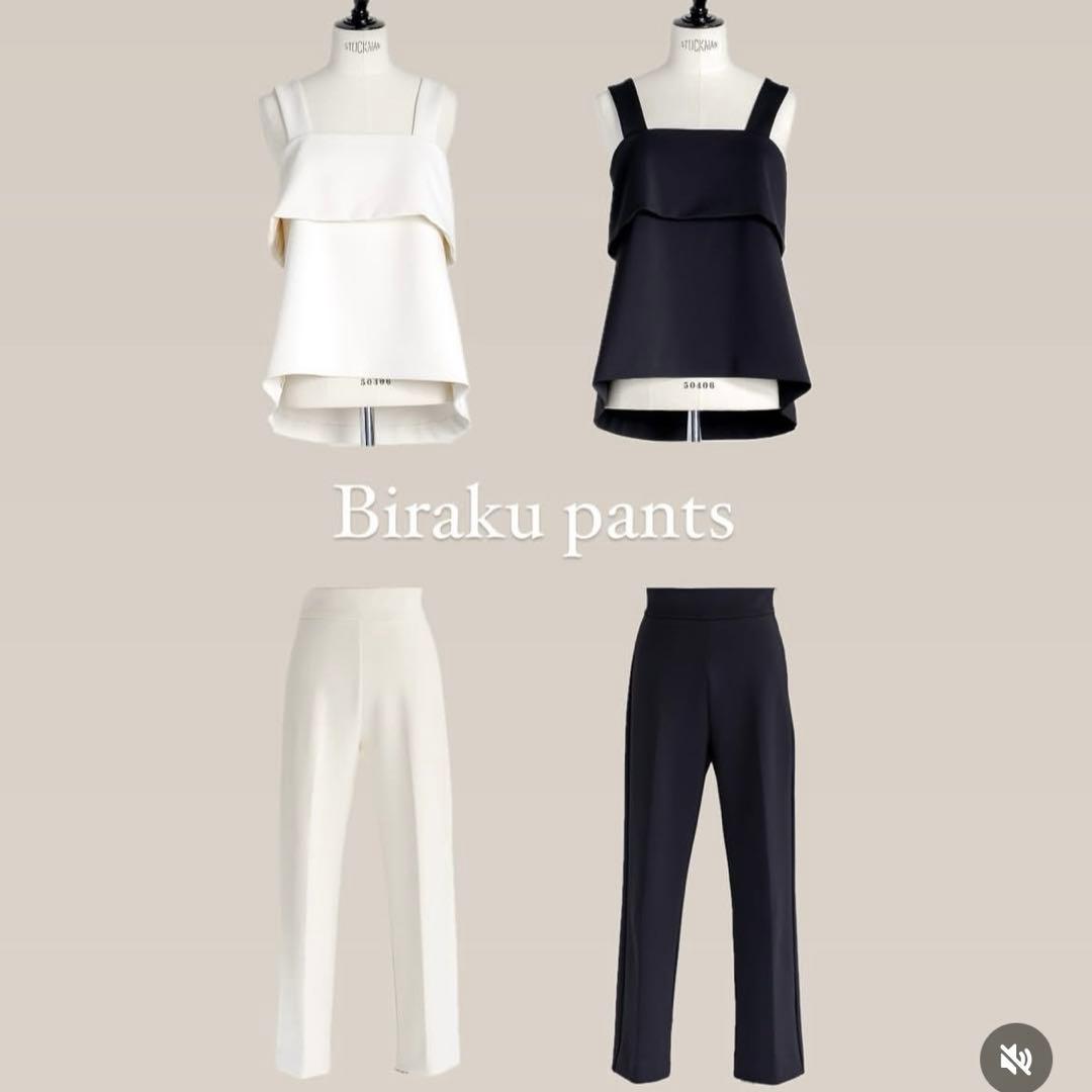 carlaトップス美品　Miffy