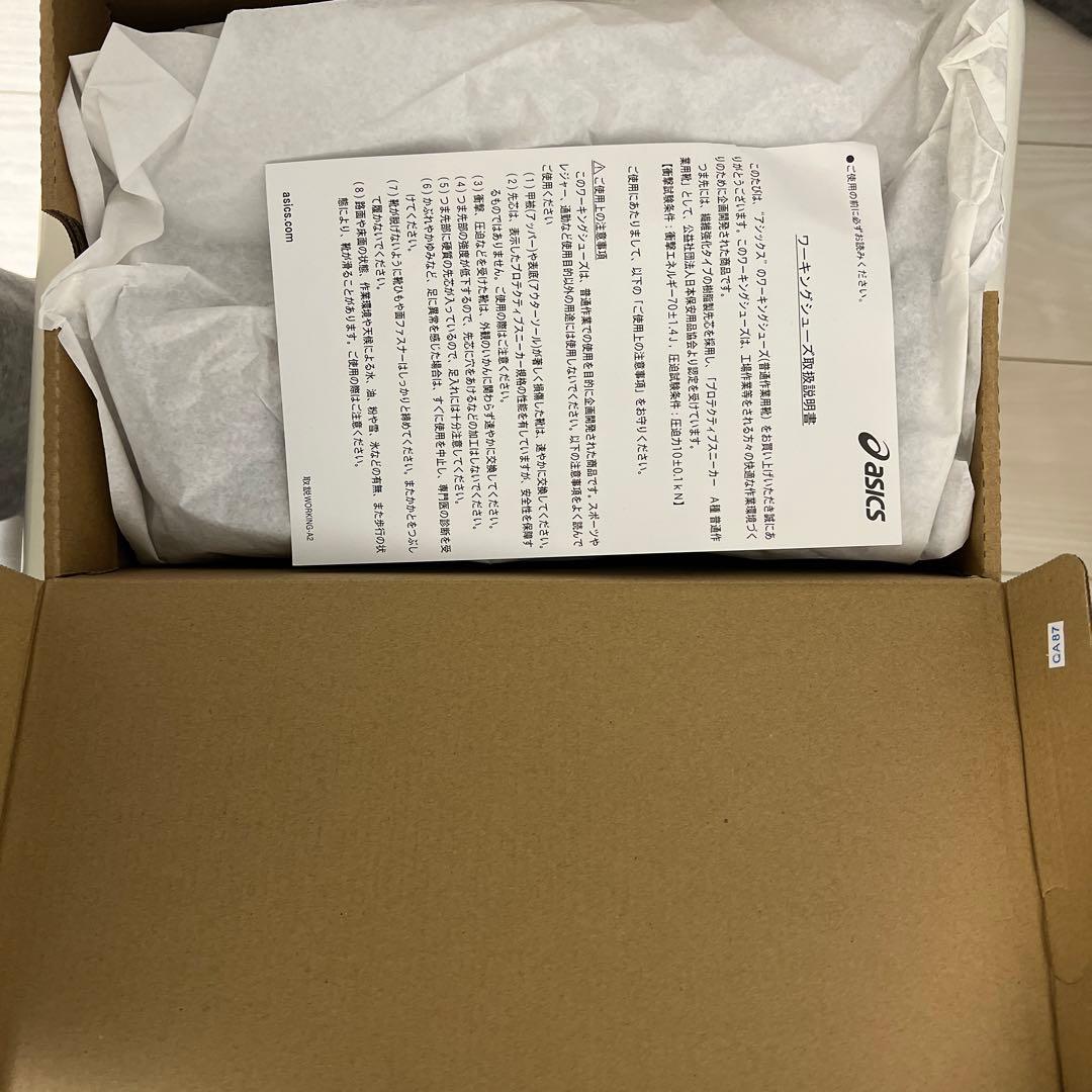 asics ウィンジョブ　CP215 WINJOB 安全靴