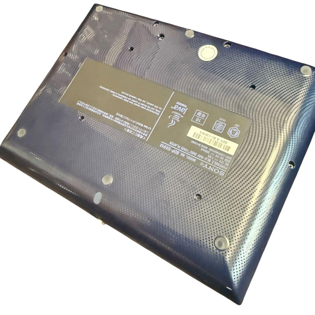 SONY ポータブルブルーレイディスク/DVDプレーヤー BDP-SX910