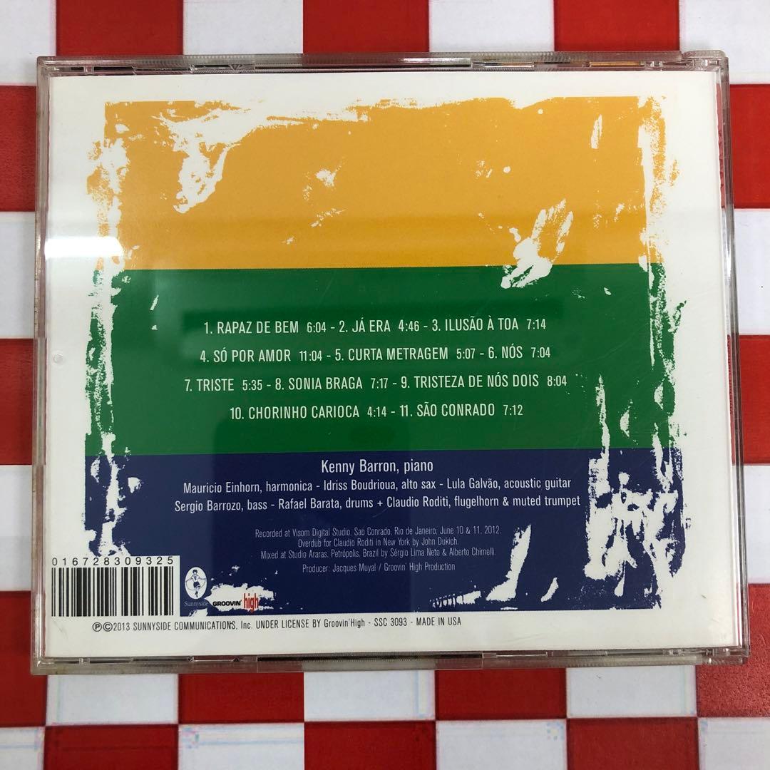 【P7287】KENNY BARRON & The Brazilian Knig