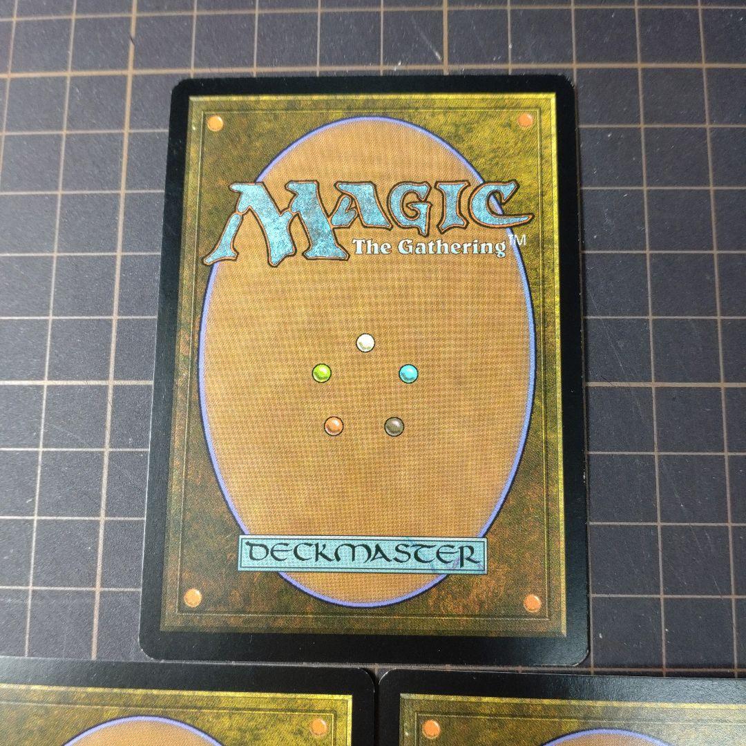 MTG 沸騰する小湖