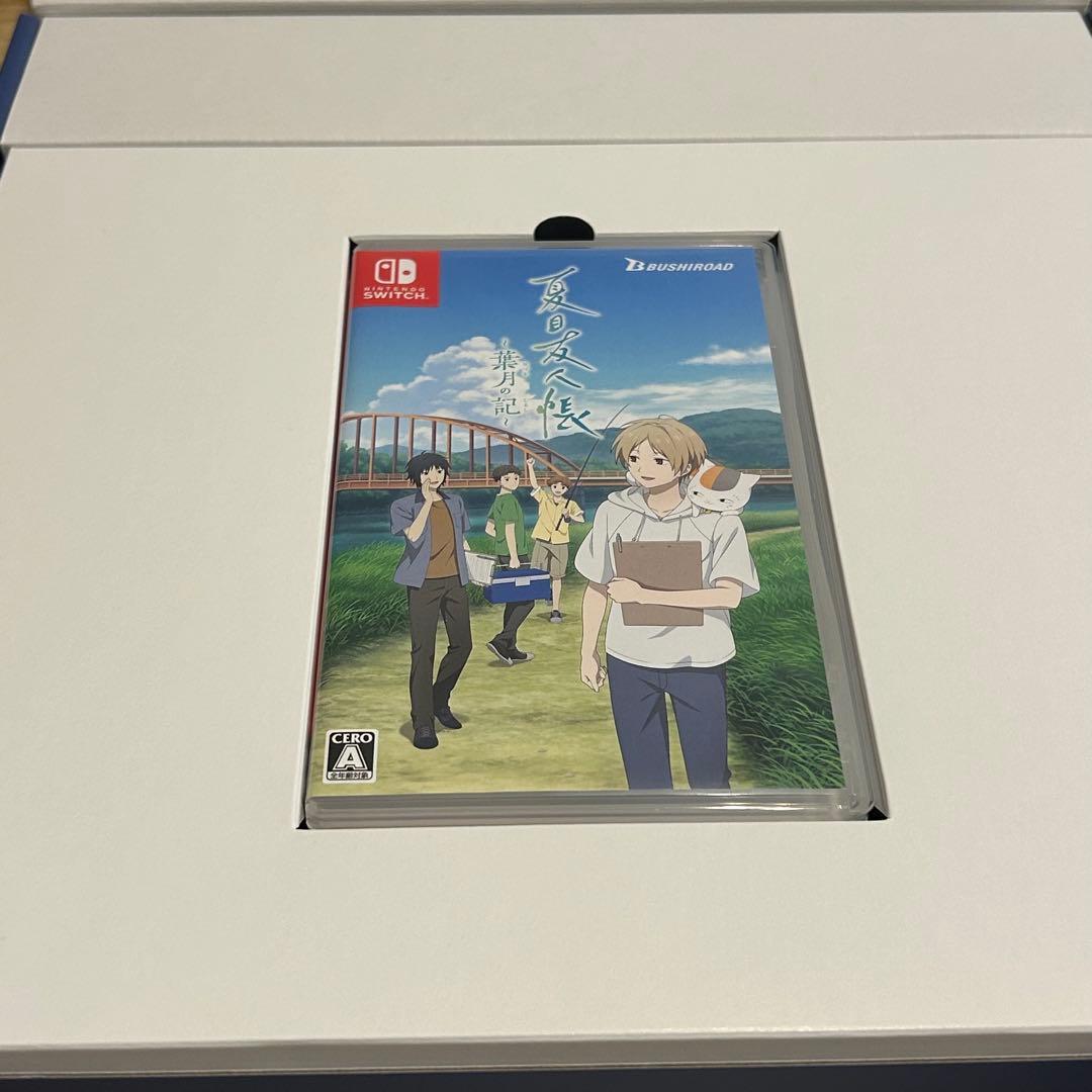 【グッズ未開封】夏目友人帳 ～葉月の記～ 初回限定版 アニメイト購入特典付