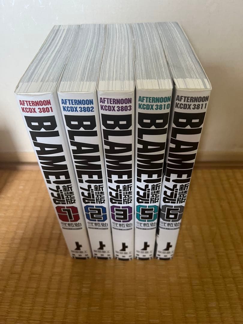 BLAME! 新装版 全6巻中5冊セット（1・2・3・5・6巻）★4巻欠品