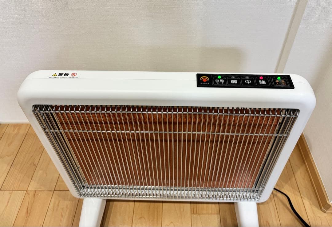 サンルミエ・エクセラ７N700L-GR　ホワイト