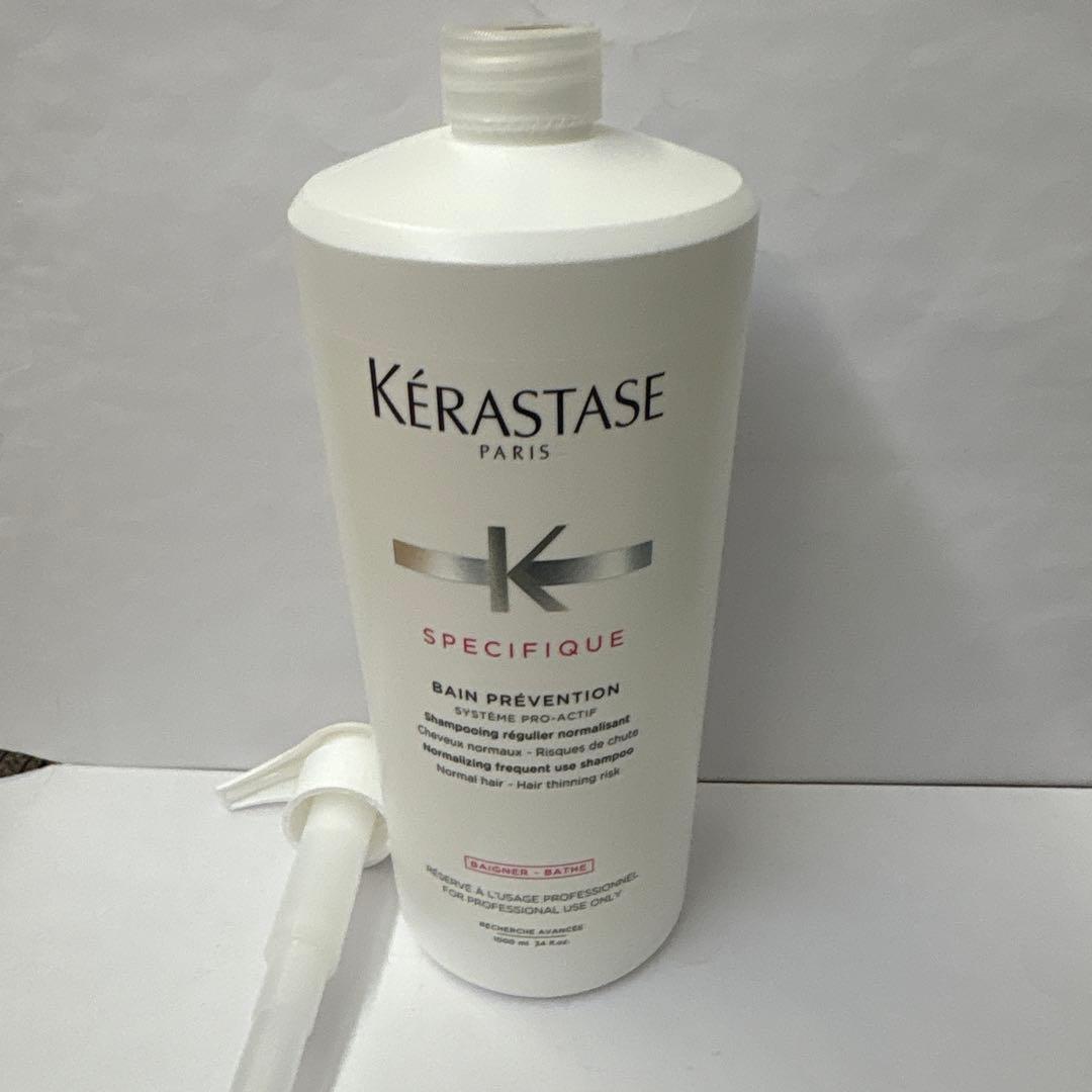 ケラスターゼバンプレバシオン1000ml