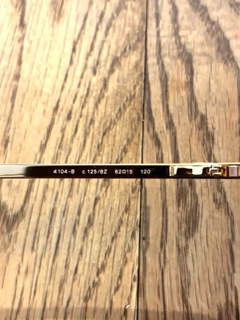 CHANEL シャネル ラインストーン グラデーション サングラス 4104