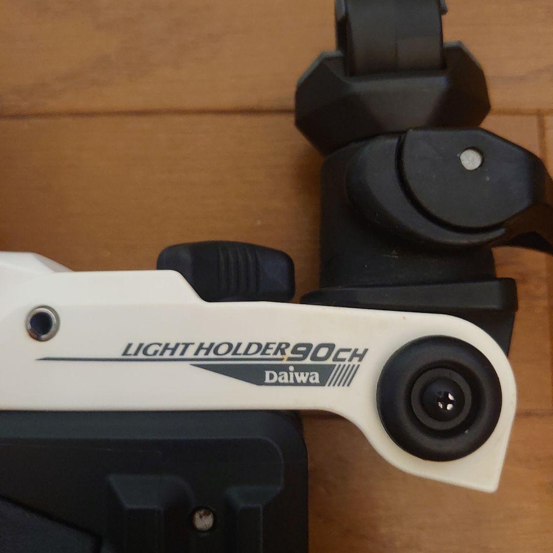 ダイワライトホルダー　90CH