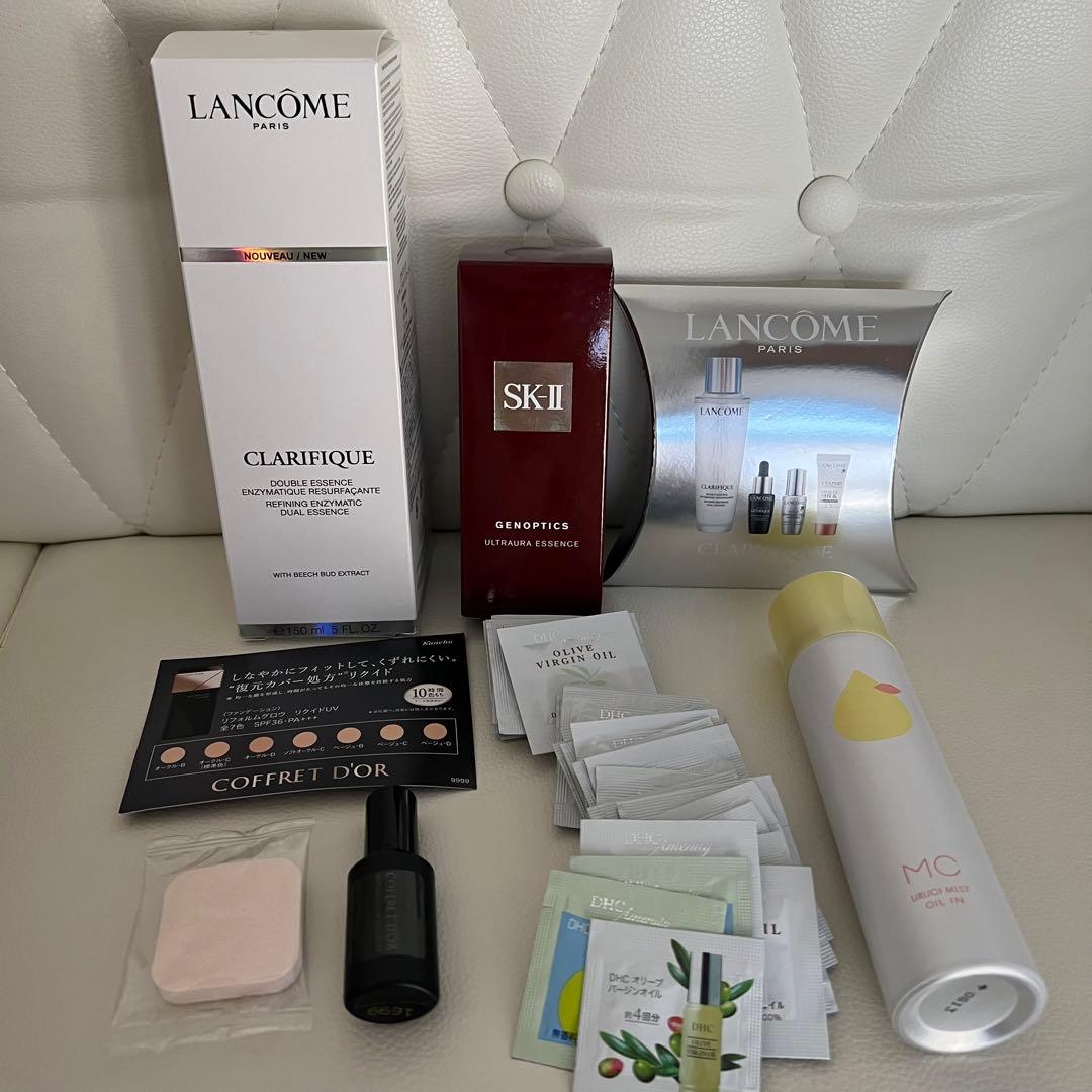 ランコム、クラリフィックデュアルエッセンスローション★SK-II ウルトオーラ