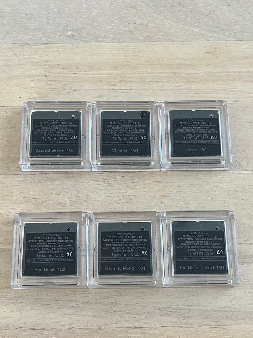 【ADDICTION TOKYO】単色アイシャドウセット