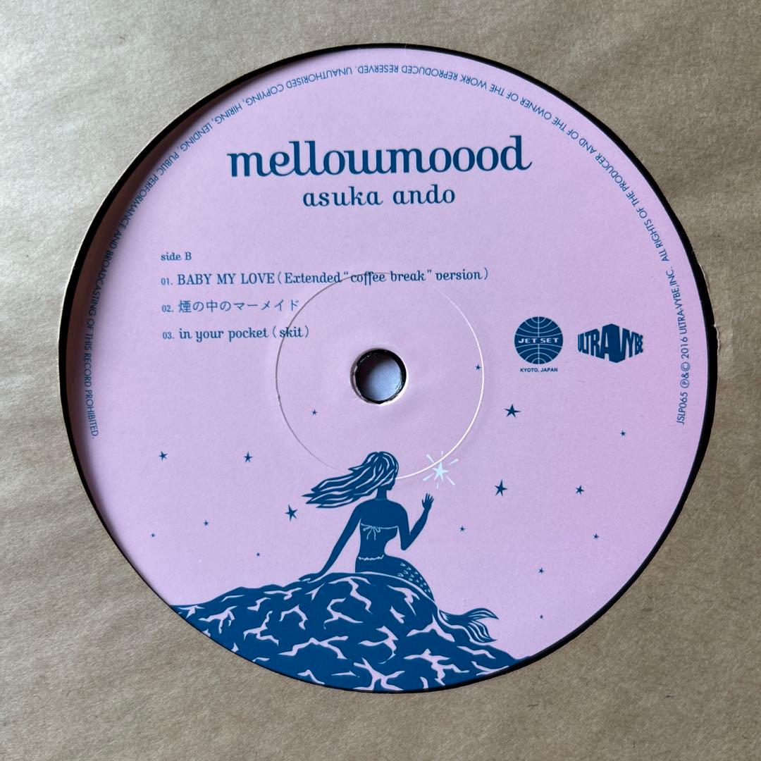 mellowmoood - asuka ando LP 2016オリジナル盤