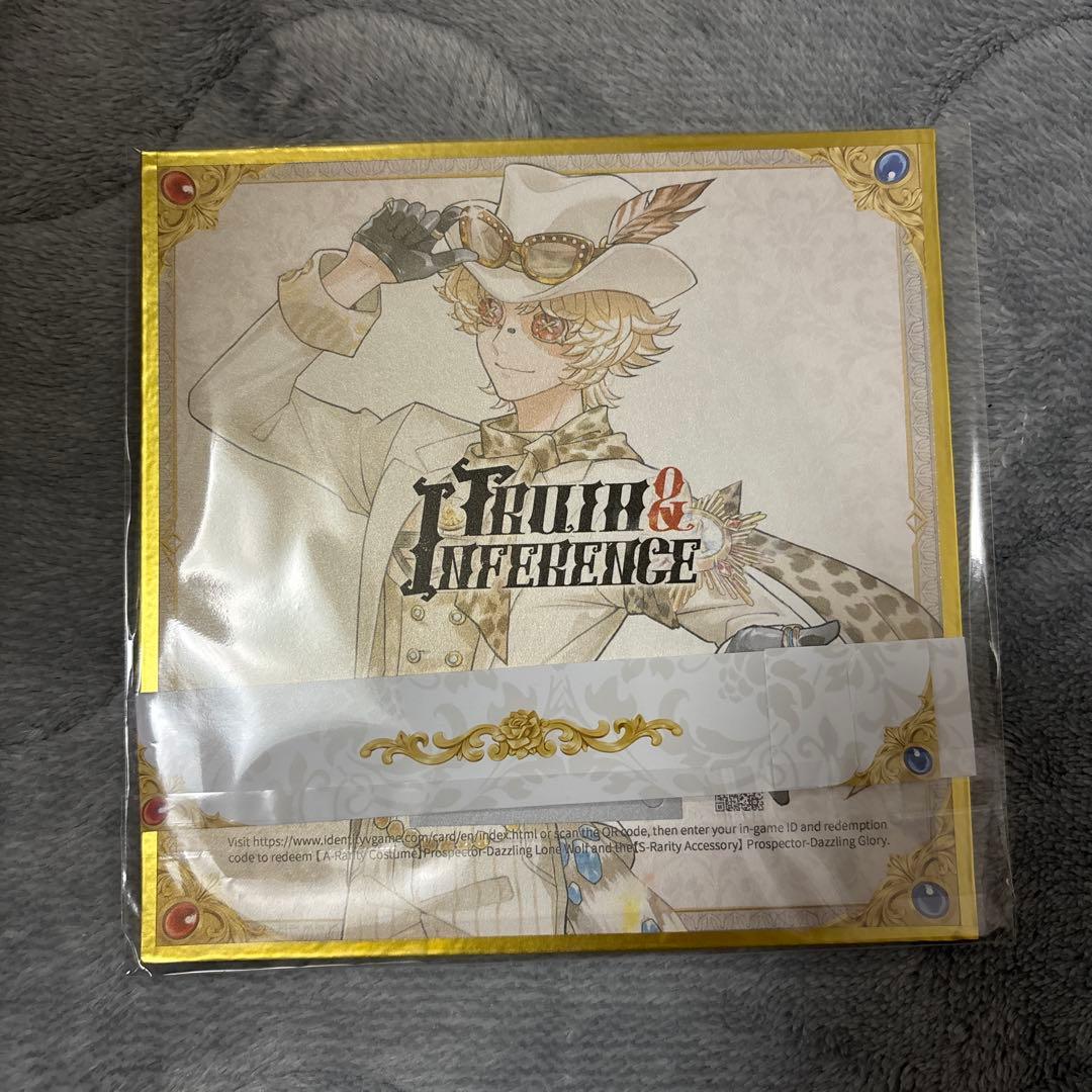 探鉱者オフラインパック シリアルコード未使用