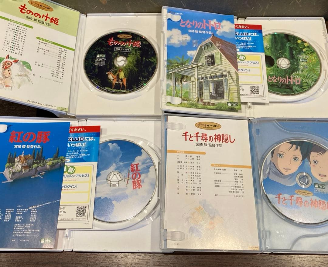 ジブリDVD特典ディスク8枚　新品２枚含む(115)