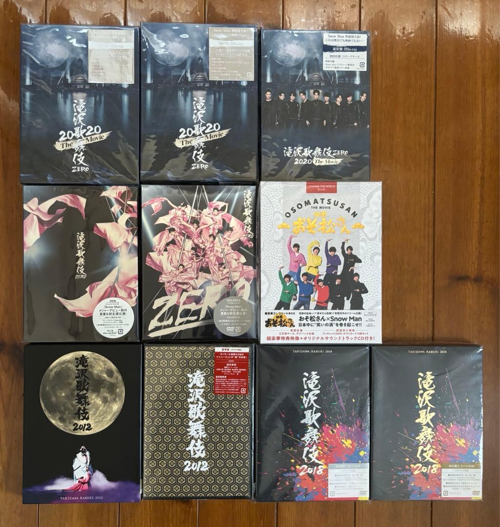 Man 滝沢歌舞伎　おそ松さん　dvd Blu-ray