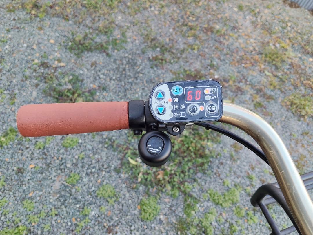 電動アシスト自転車✱ブリジストン•ハイディーB✱基本引き取り限定