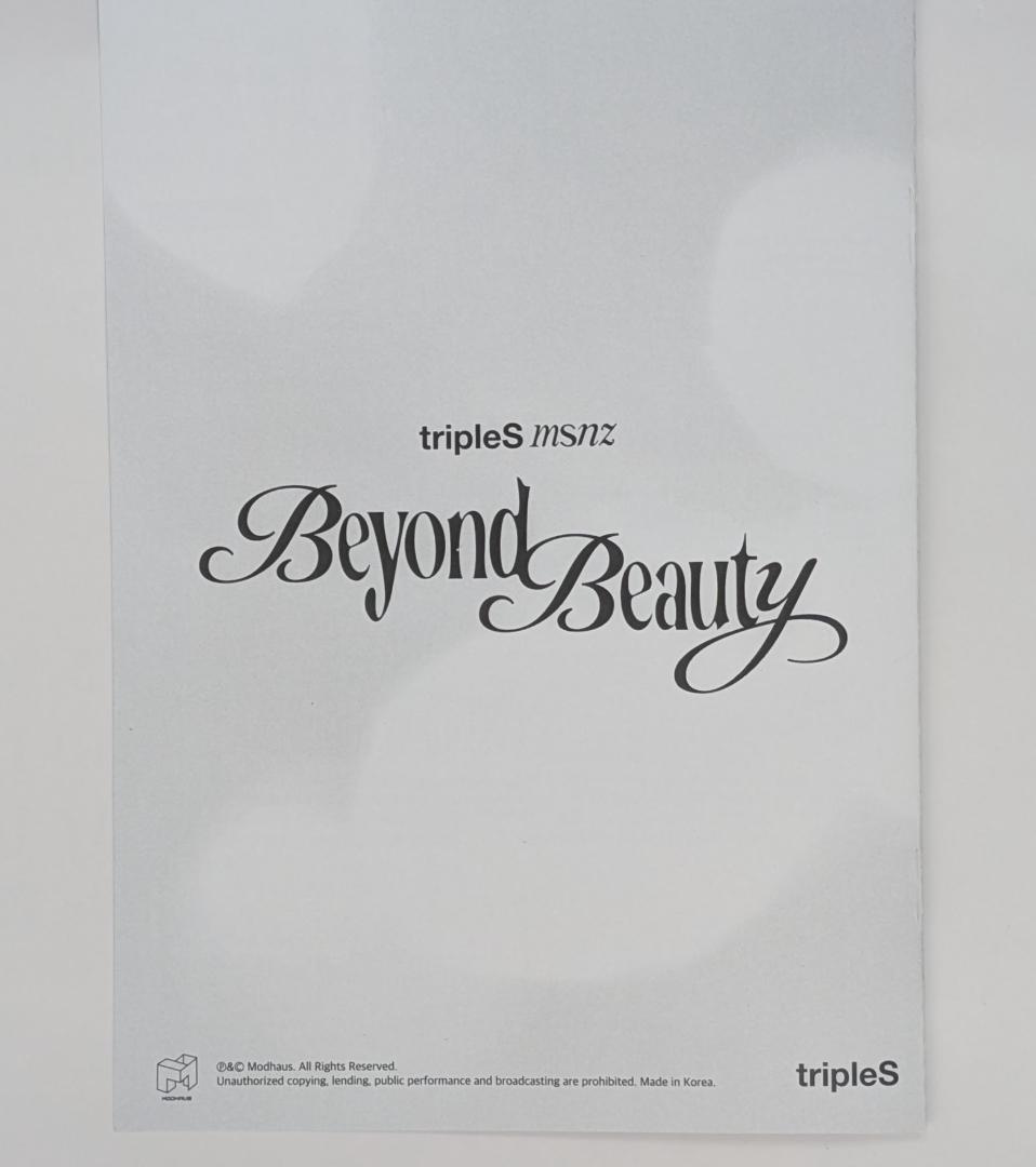 ★直筆サインCD＆報道資料◆tripleS msnz◆Beyond Beauty