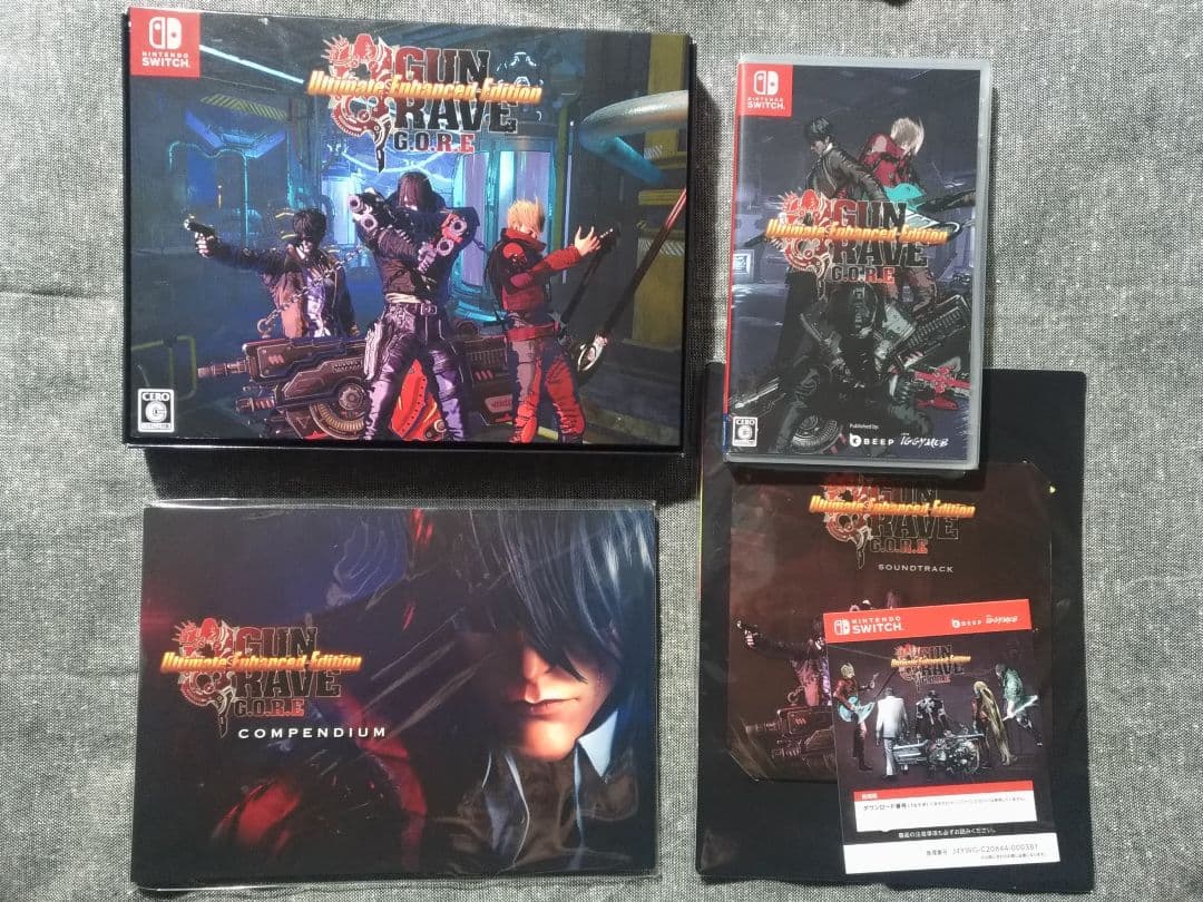 【ソフト未開封】ガングレイヴゴア アルティメットエンハンスドエディション