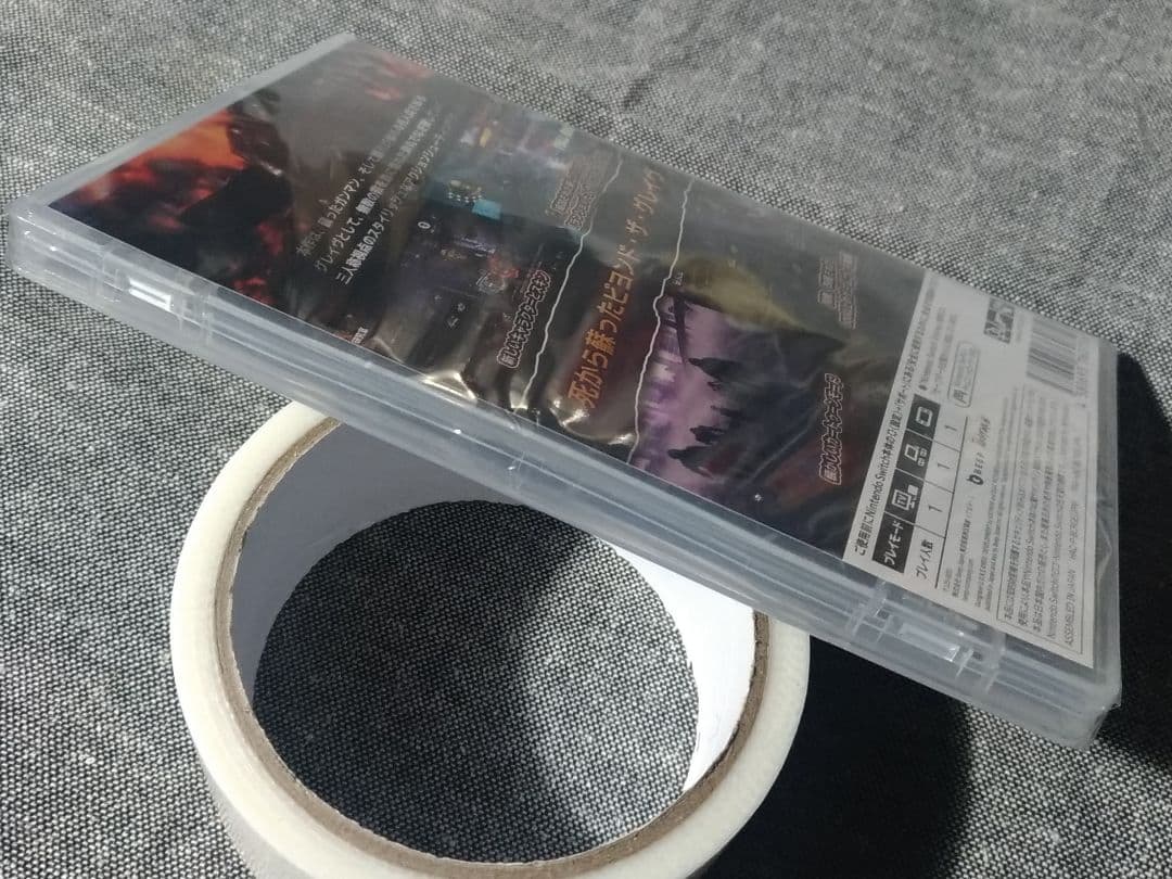 【ソフト未開封】ガングレイヴゴア アルティメットエンハンスドエディション