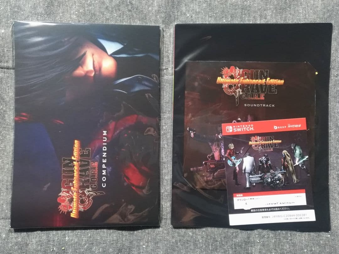 【ソフト未開封】ガングレイヴゴア アルティメットエンハンスドエディション