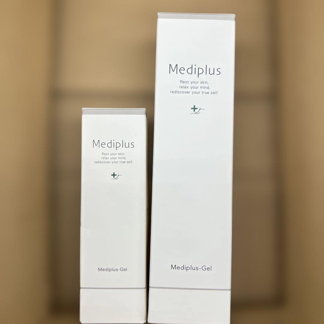 227メディプラスゲル180g+45g 2セット