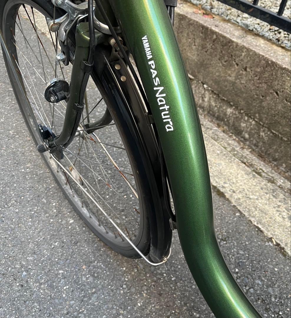 M*O様 YAMAHA パスナチュラ　電動自転車　発送不可　大阪から