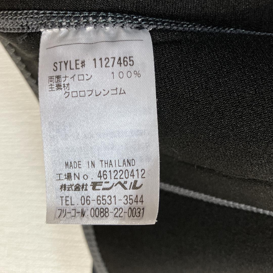 モンベルクリマプレンパドリングフルジップロングスリーブMウェットスーツジャケット