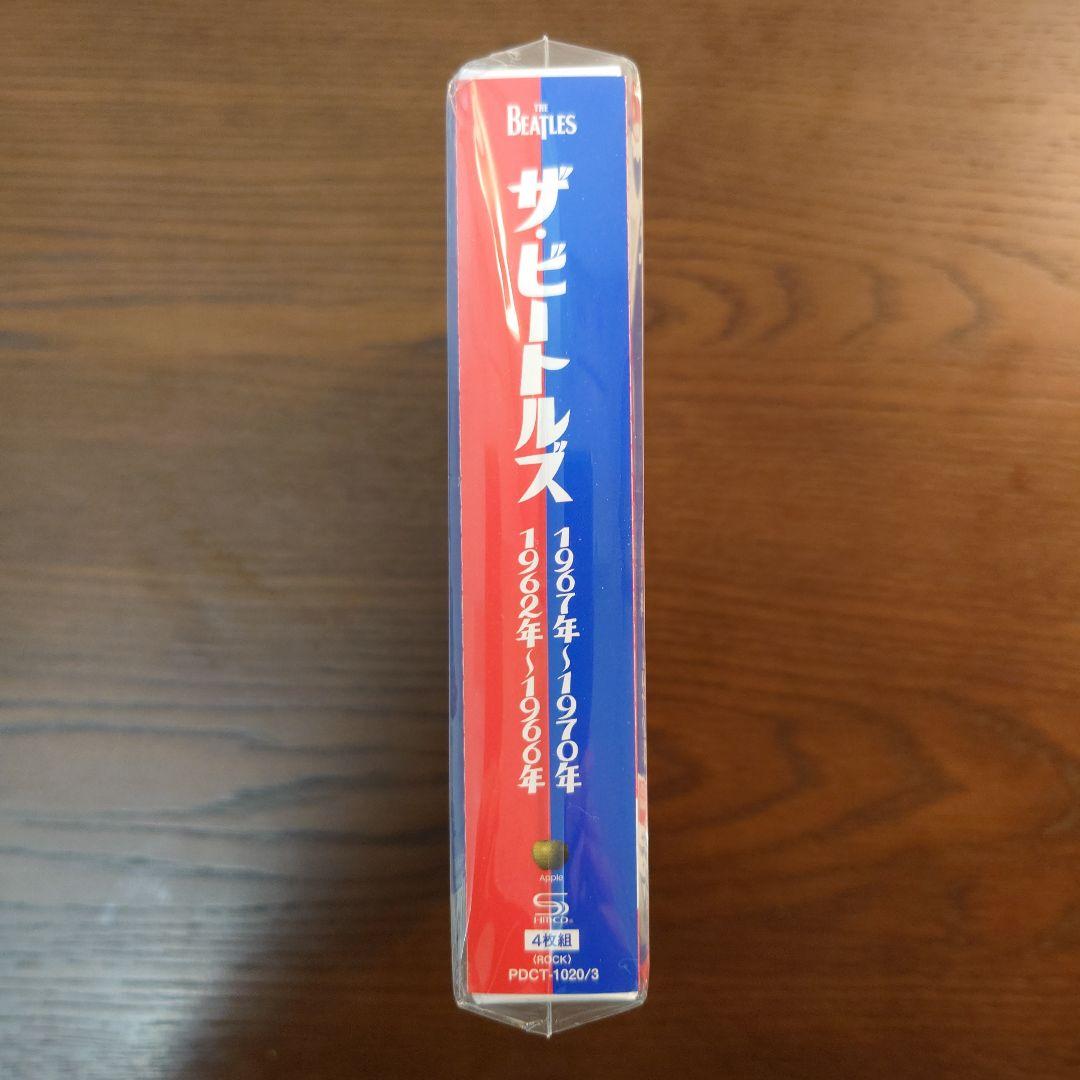 ザ・ビートルズ 1962年～1966年 1967年～1970年 赤盤 青盤