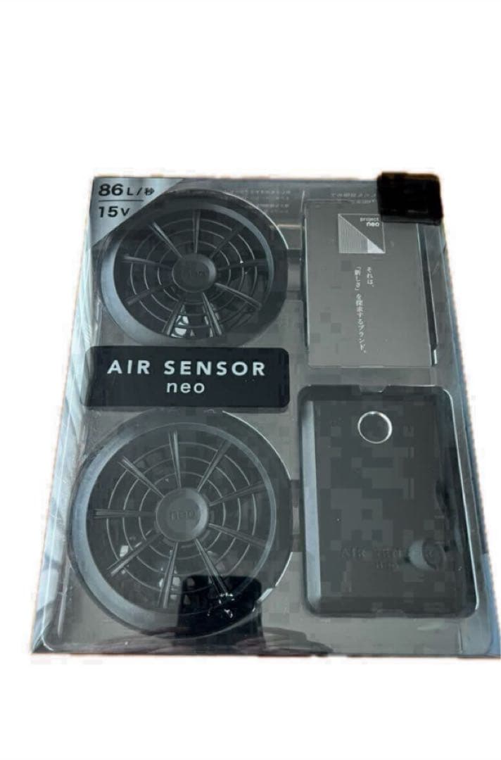★新品★ファン付きウェアバッテリー AIR SENSOR NEO KS-100